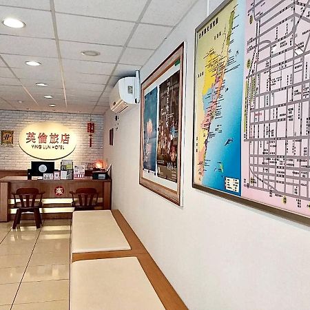 Ying Lun Hotel Taitung Екстериор снимка