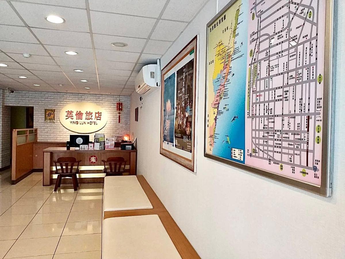 Ying Lun Hotel Taitung Екстериор снимка
