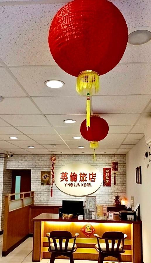 Ying Lun Hotel Taitung Екстериор снимка