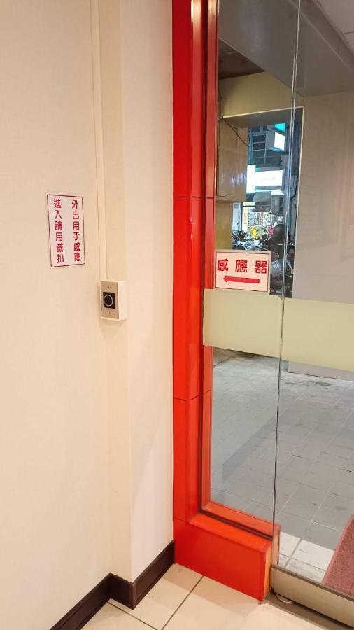 Ying Lun Hotel Taitung Екстериор снимка