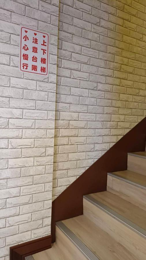 Ying Lun Hotel Taitung Екстериор снимка